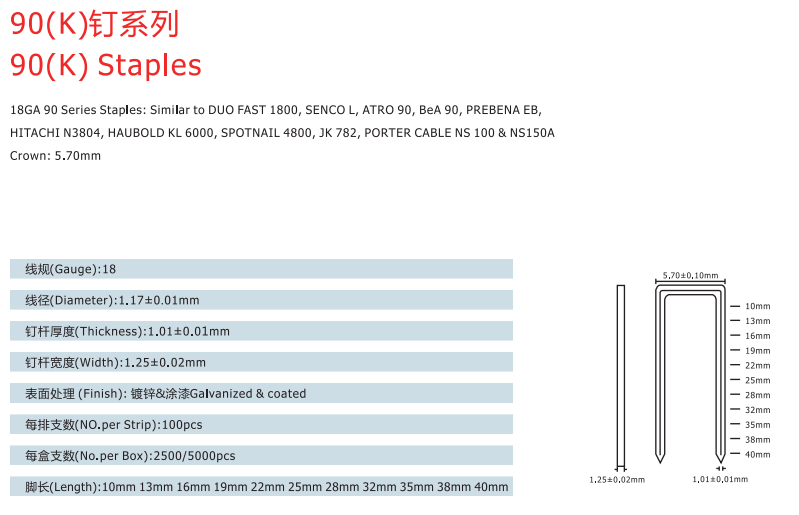 }Z86P8@FQ$NVKAF[3]W]9T2.png